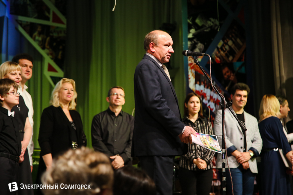 Москва – Солигорск ТРАНЗИТ