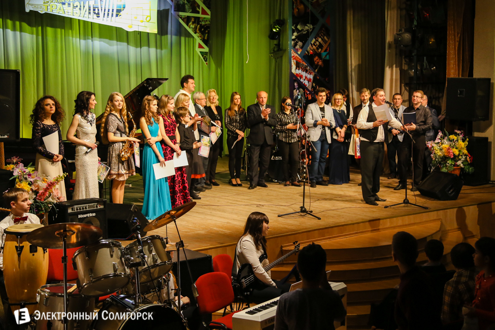 Москва – Солигорск ТРАНЗИТ