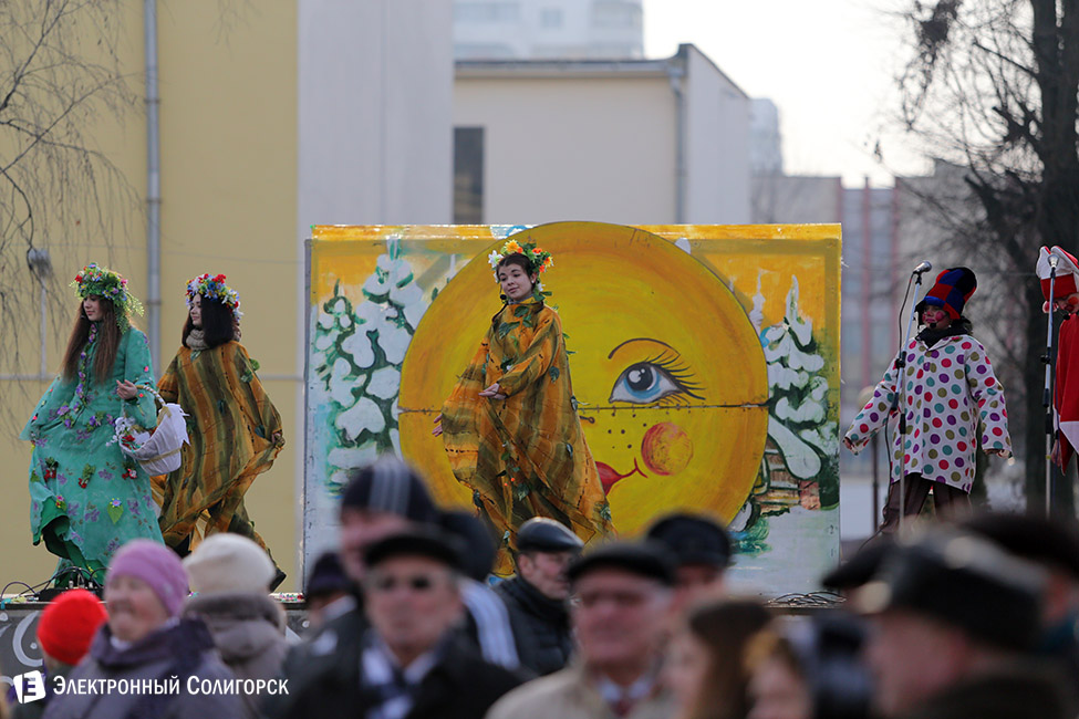 maslenitsa 35