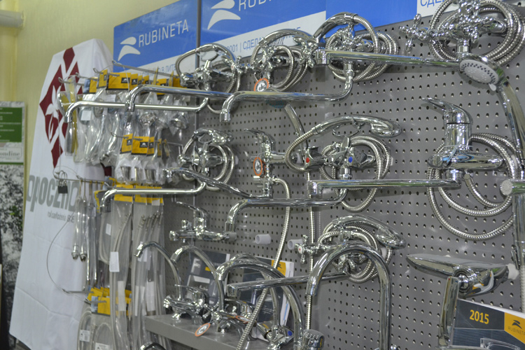 Магазин Уютный дом в Солигорске