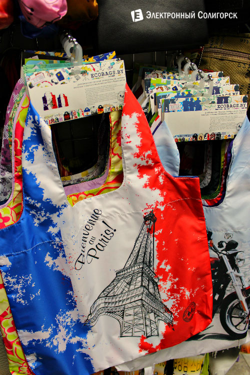 Эко сумки в Солигорске
