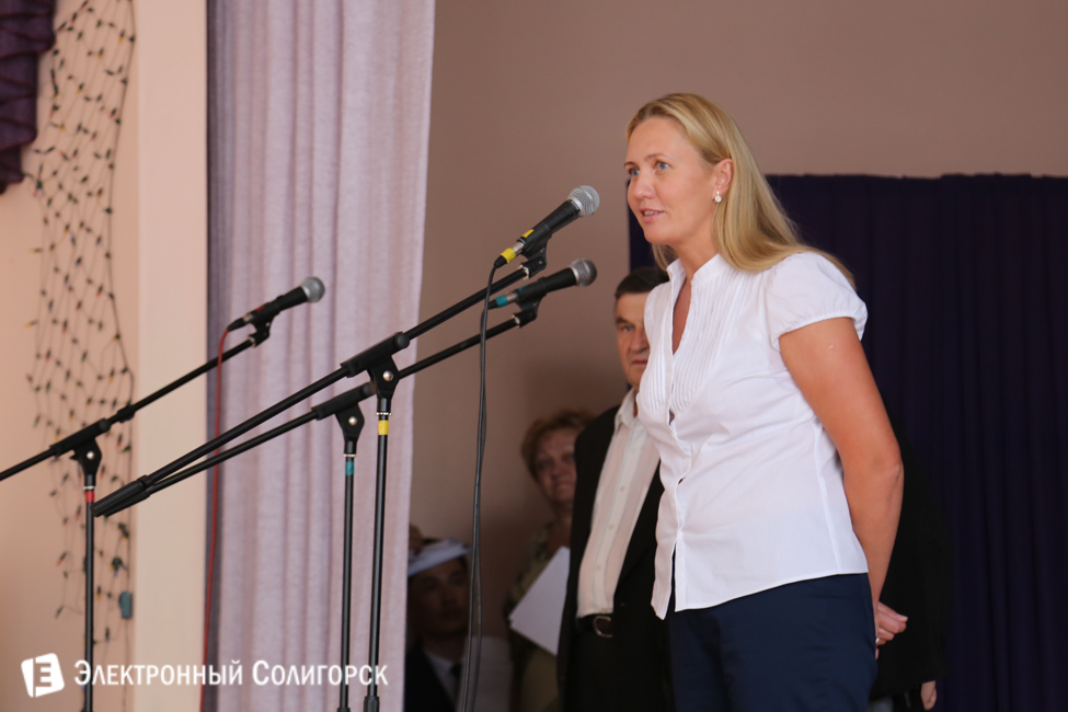 Туркменские выпускники Солигорского колледжа