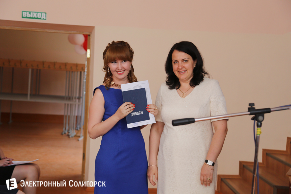 Туркменские выпускники Солигорского колледжа