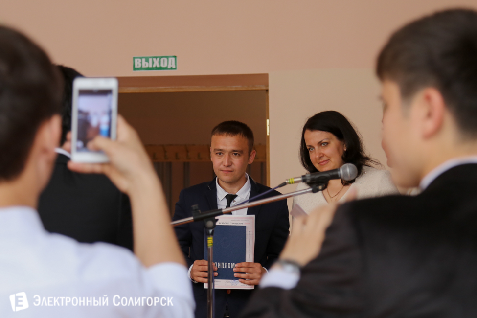 Туркменские выпускники Солигорского колледжа