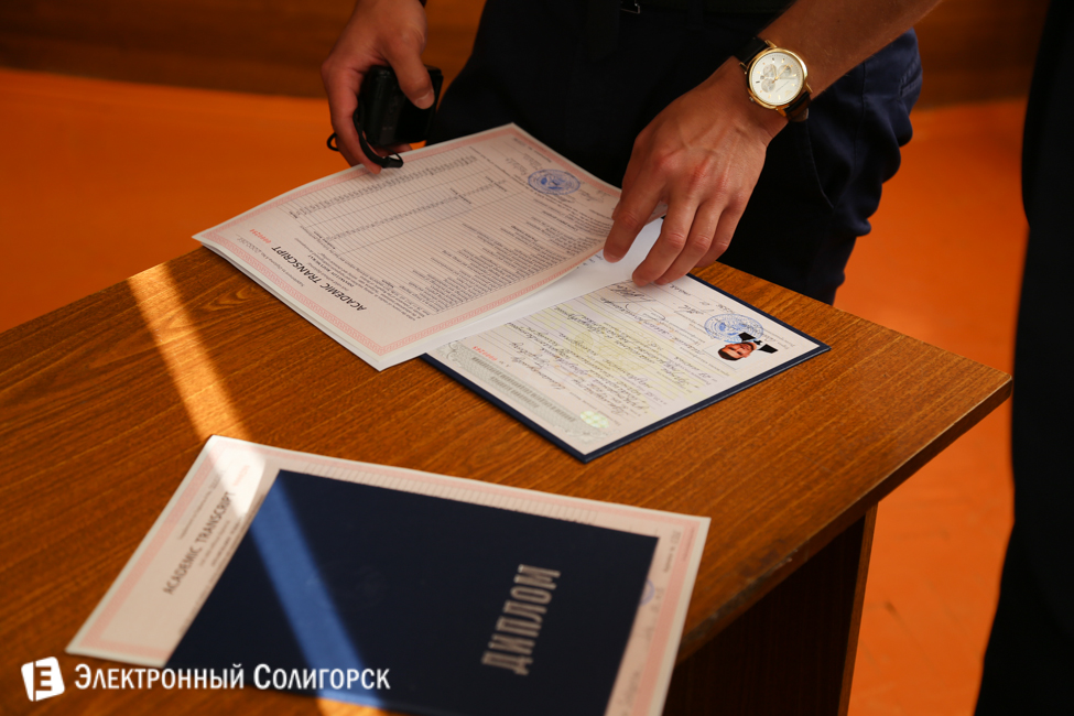 Туркменские выпускники Солигорского колледжа