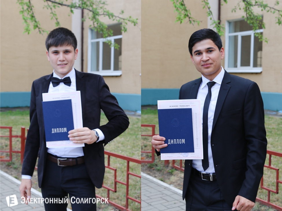 Туркменские выпускники Солигорского колледжа