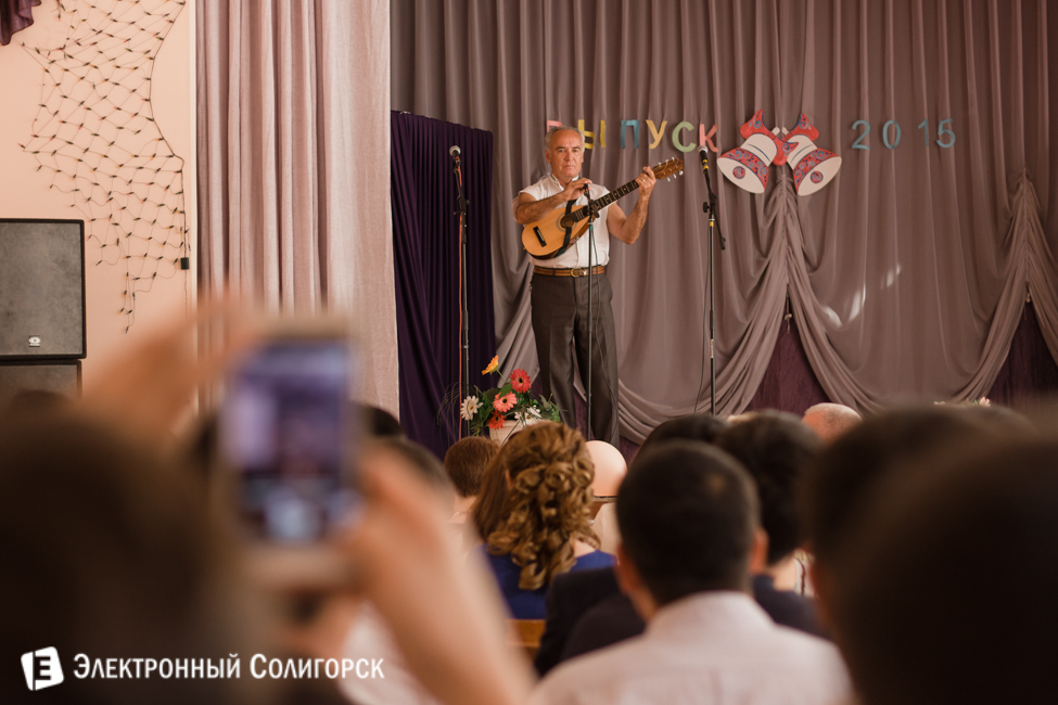 Выпускники 2015 Солигорск