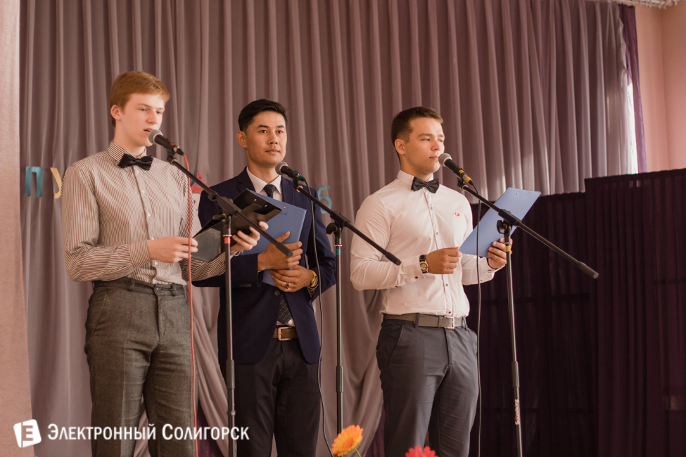 Выпускники 2015 Солигорск