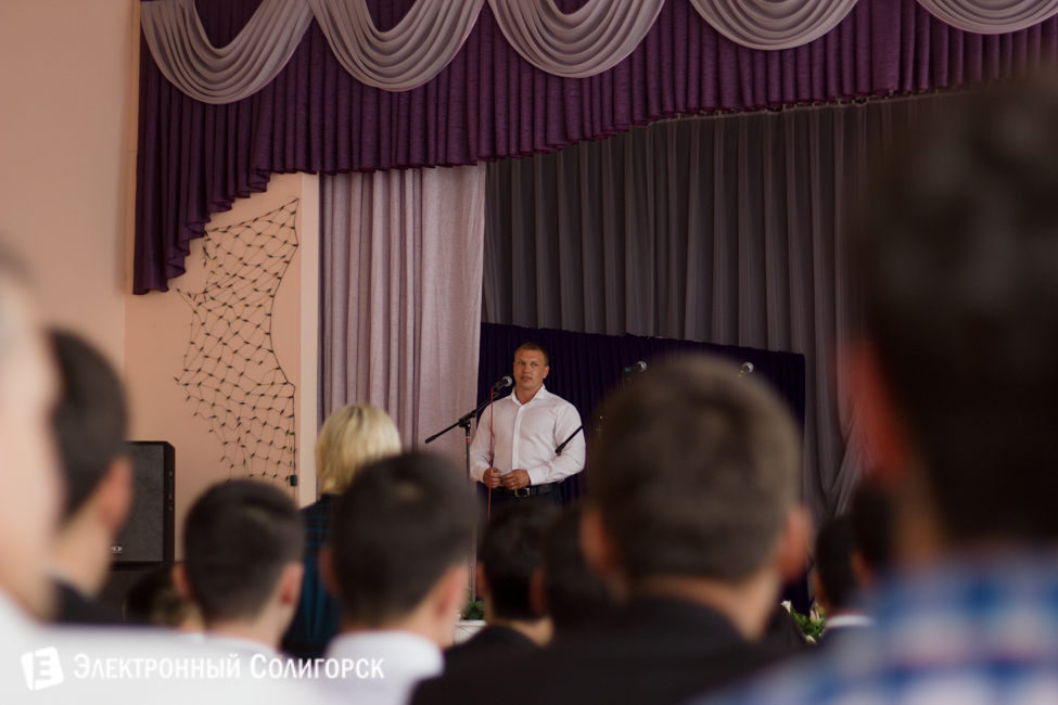 Выпускники 2015 Солигорск