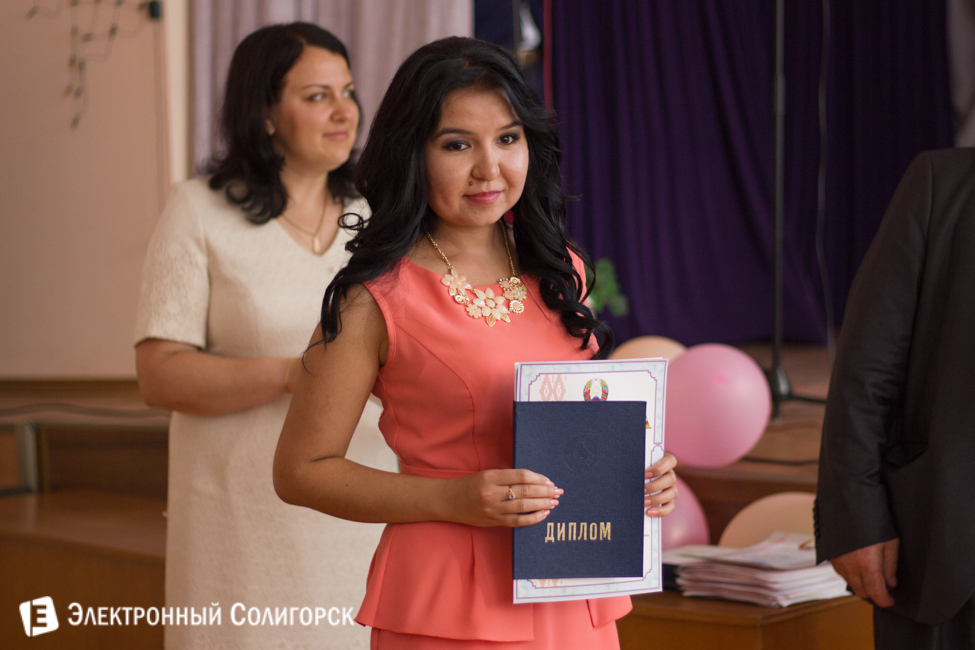 Выпускники 2015 Солигорск