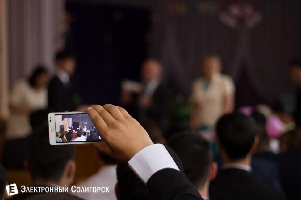 Выпускники 2015 Солигорск