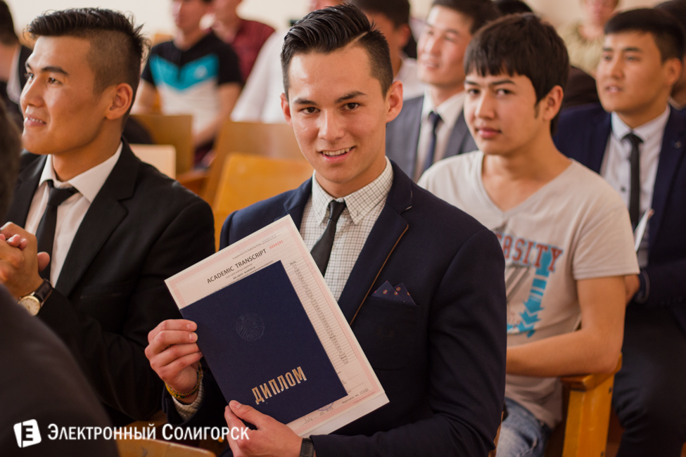 Выпускники 2015 Солигорск