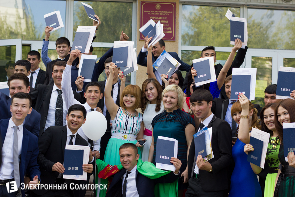 Выпускники 2015 Солигорск