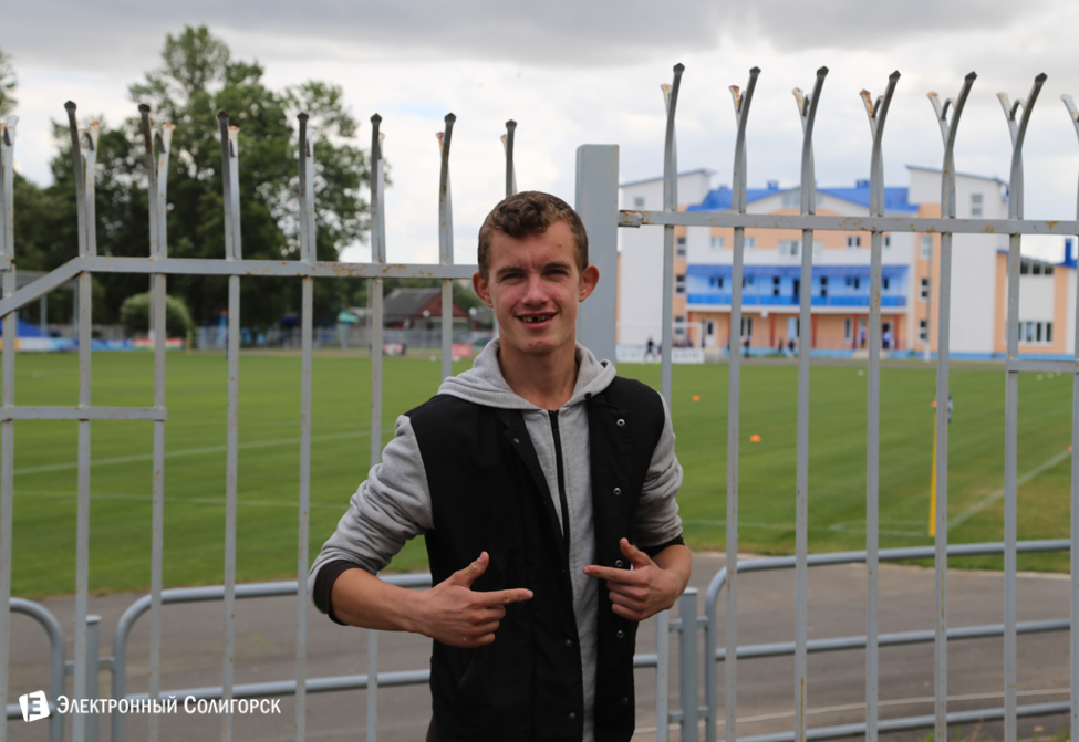 Дерби ФК Слуцк - Шахтер