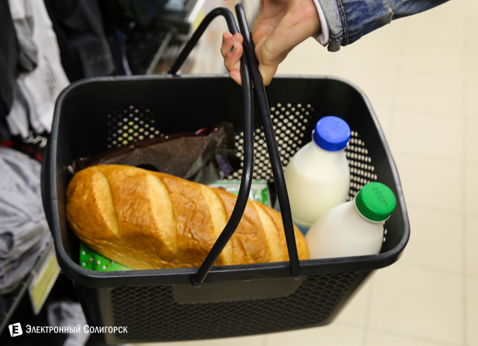 Евроопт в Старобине