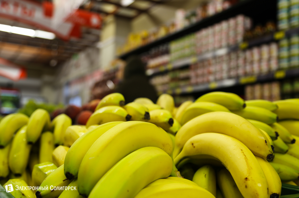 Евроопт в Старобине