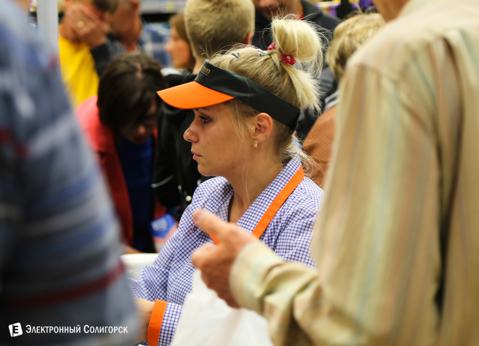 Евроопт в Старобине