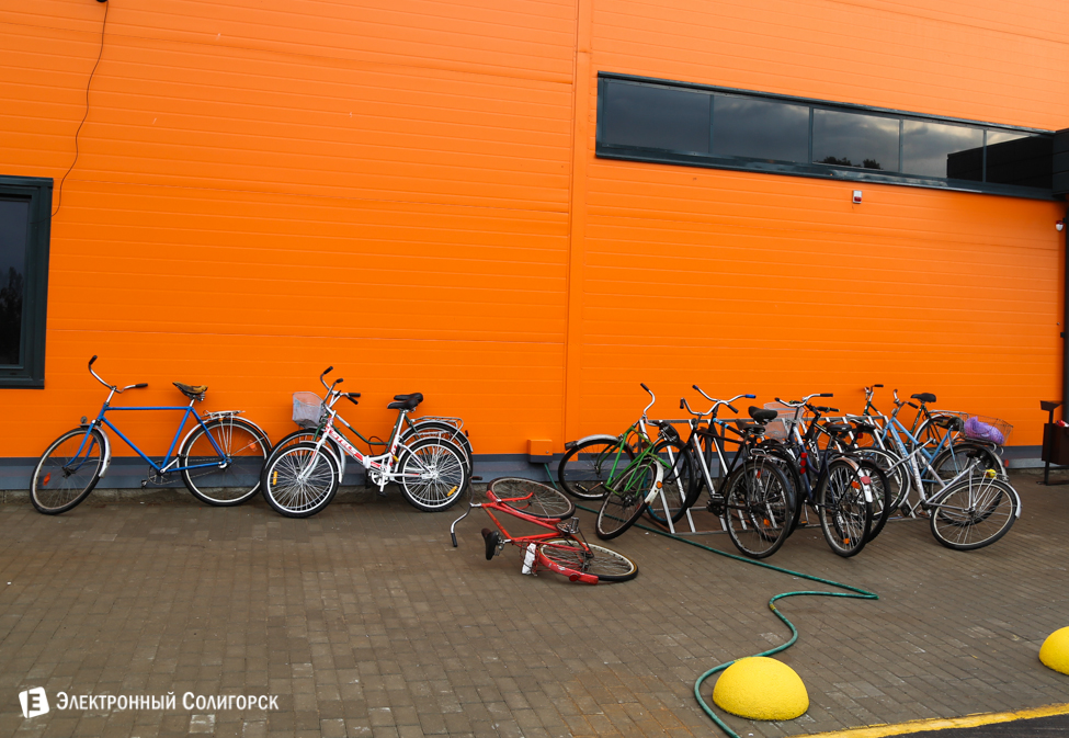 Евроопт в Старобине