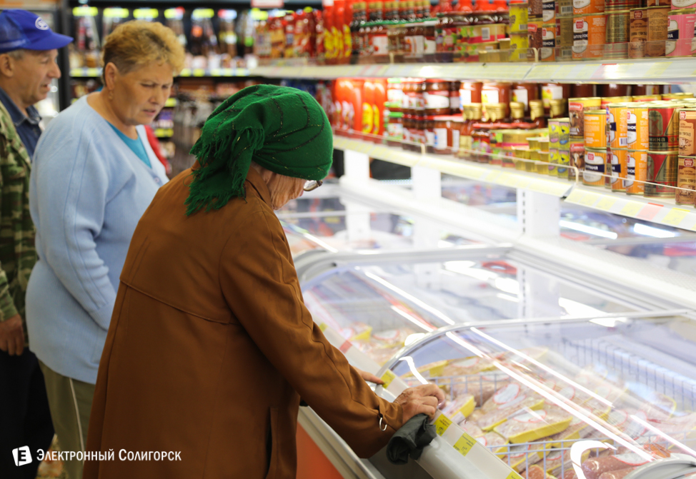 Евроопт в Старобине