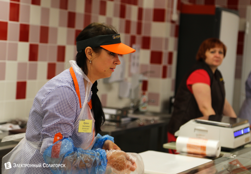 Евроопт в Старобине