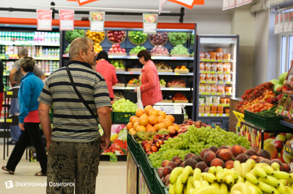 Евроопт в Старобине