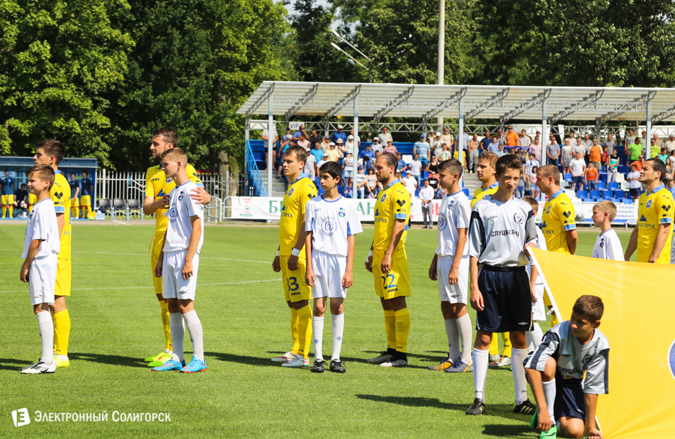 Футбольный матч Слуцк - Батэ