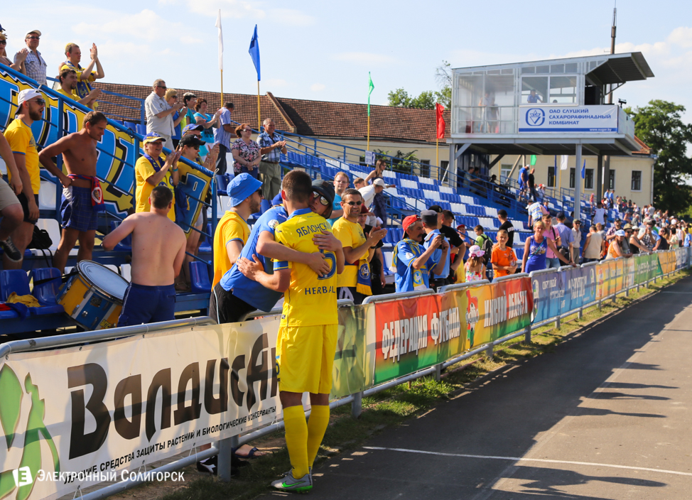 Футбольный матч Слуцк - Батэ