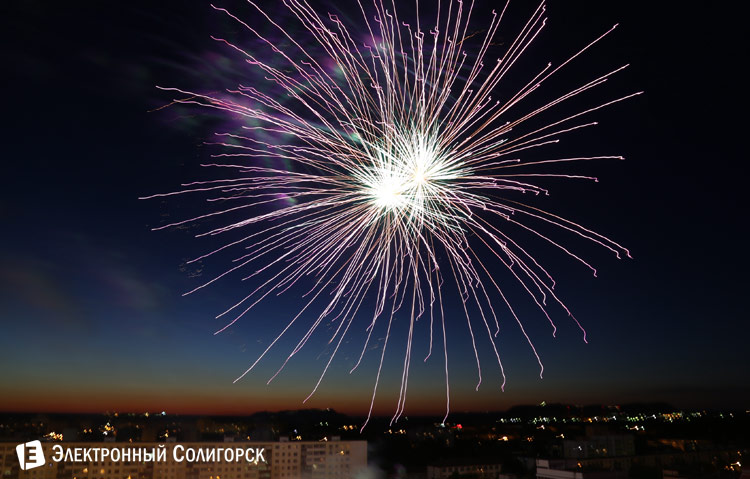 салют в Солигорске