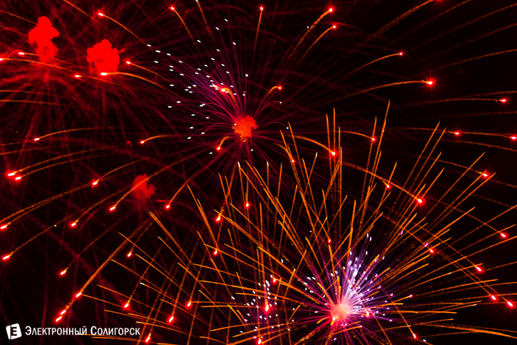 салют в Солигорске