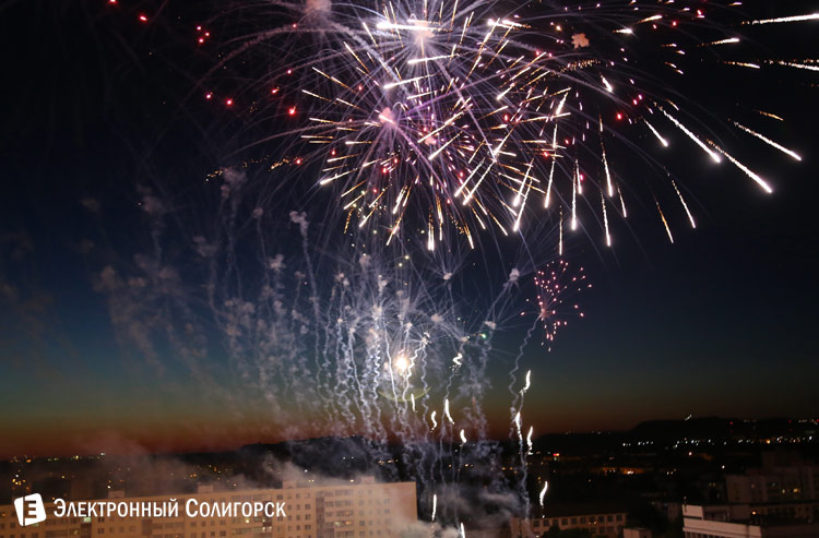 салют в Солигорске