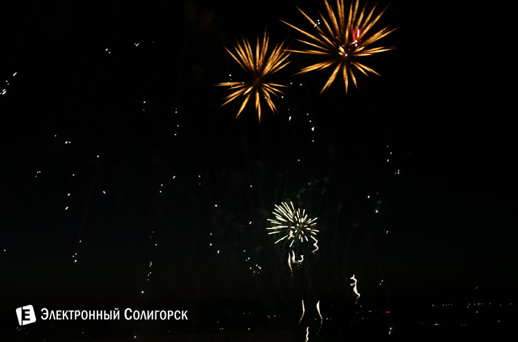 салют в Солигорске