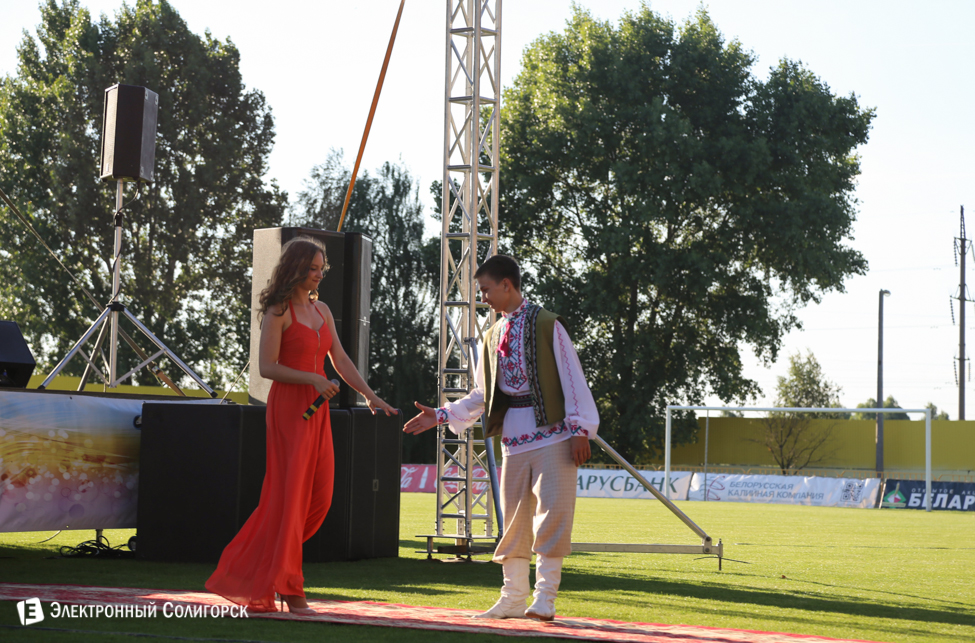 Концерт в Солигорске Мила Нитич и Тео