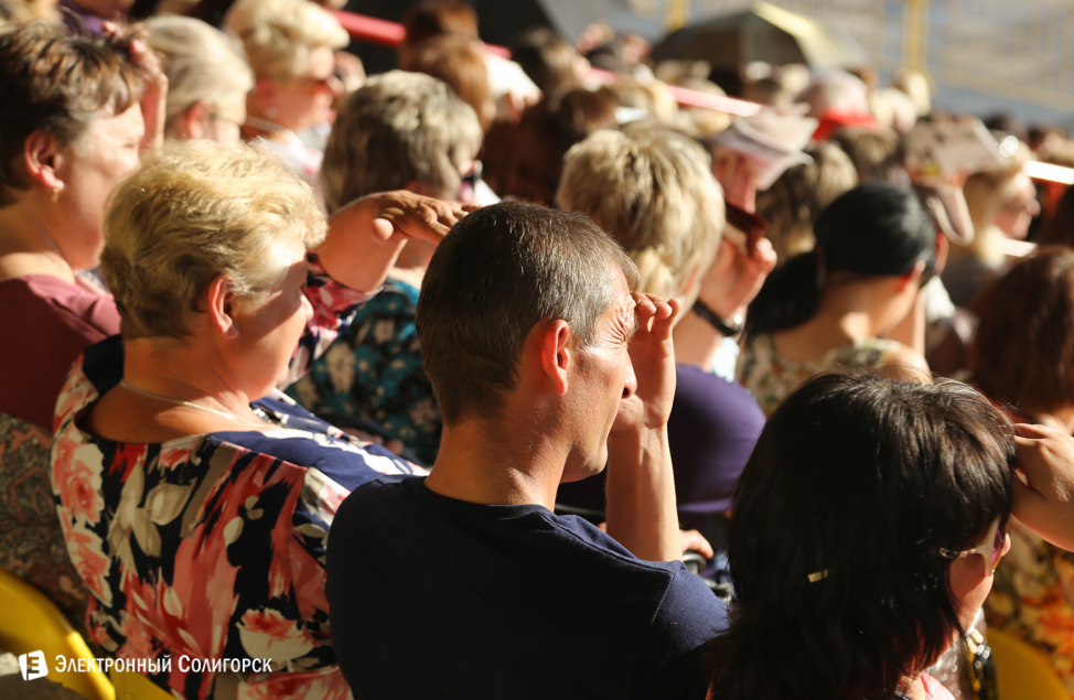Концерт в Солигорске 2015
