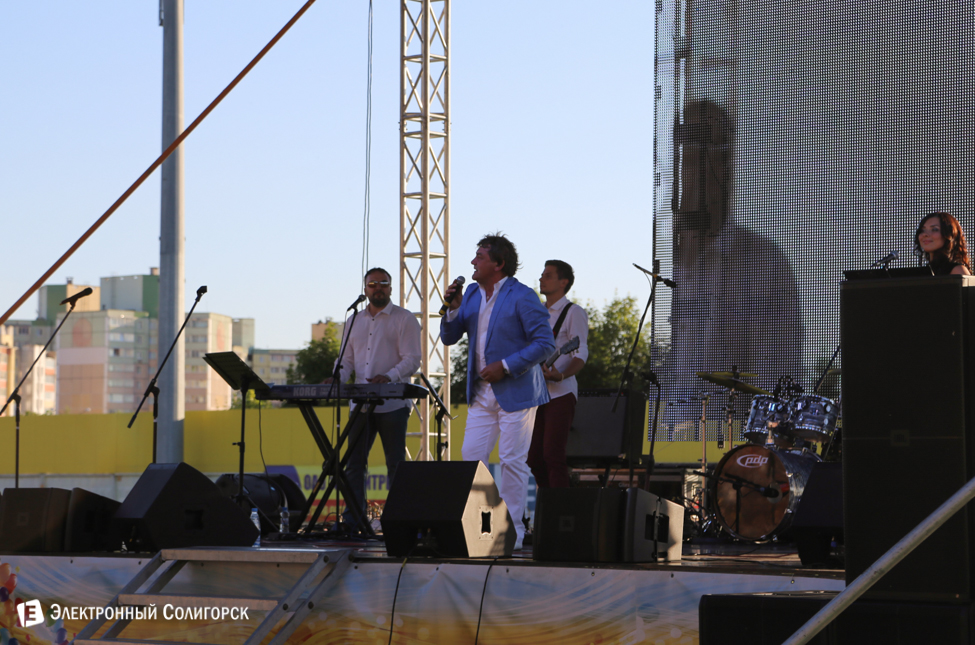 Концерт в Солигорске Мила Нитич и Тео