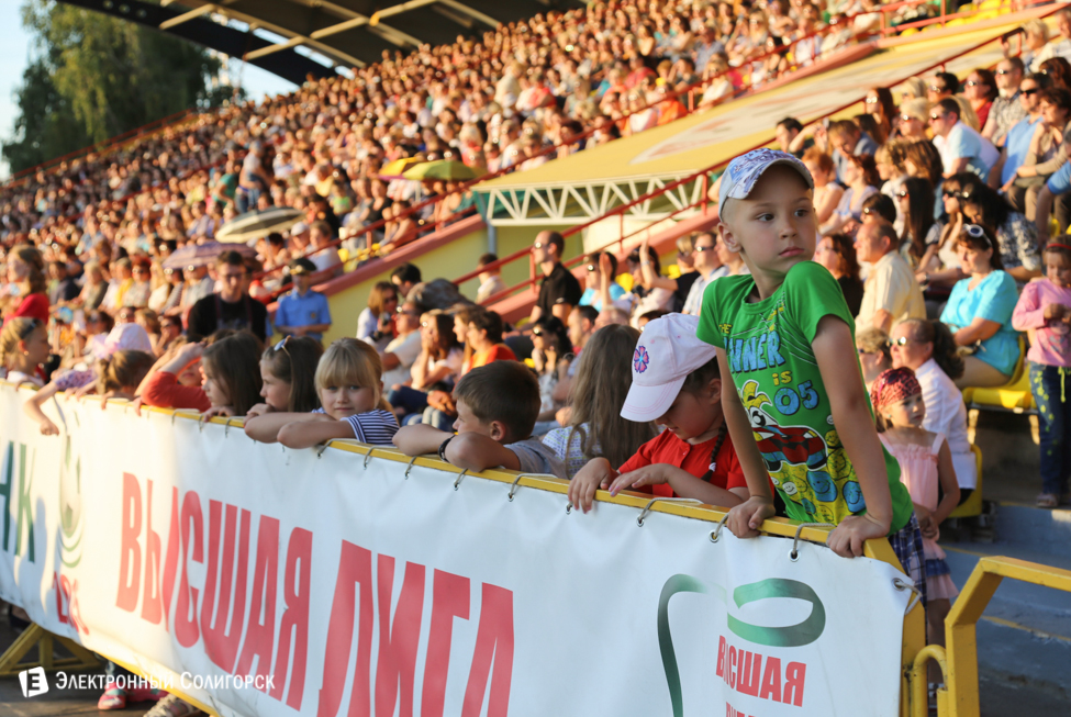 Концерт в Солигорске 2015