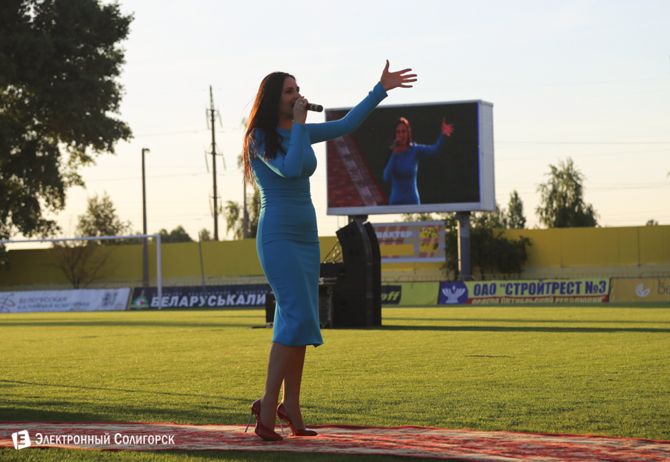 Концерт в Солигорске Мила Нитич и Тео