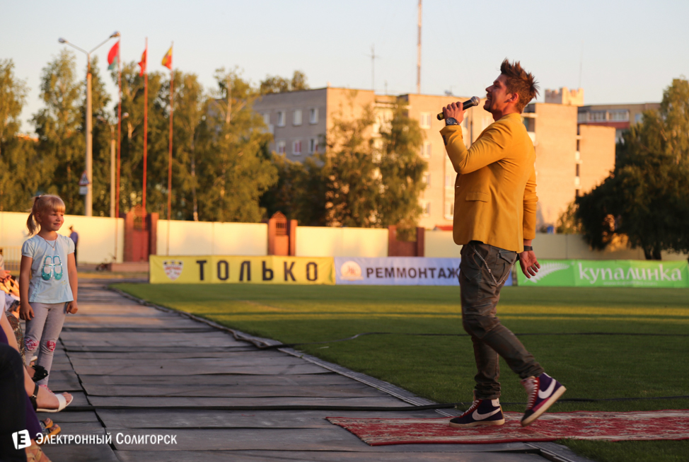 Концерт в Солигорске Мила Нитич и Тео