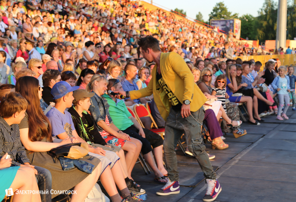 Концерт в Солигорске Мила Нитич и Тео