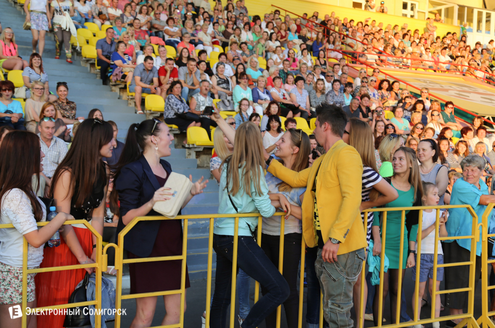 Концерт в Солигорске Мила Нитич и Тео