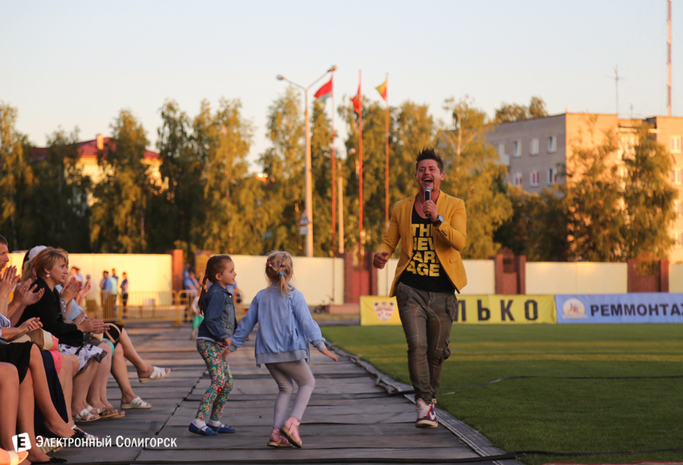 Концерт в Солигорске Мила Нитич и Тео