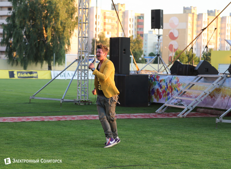 Концерт в Солигорске Мила Нитич и Тео