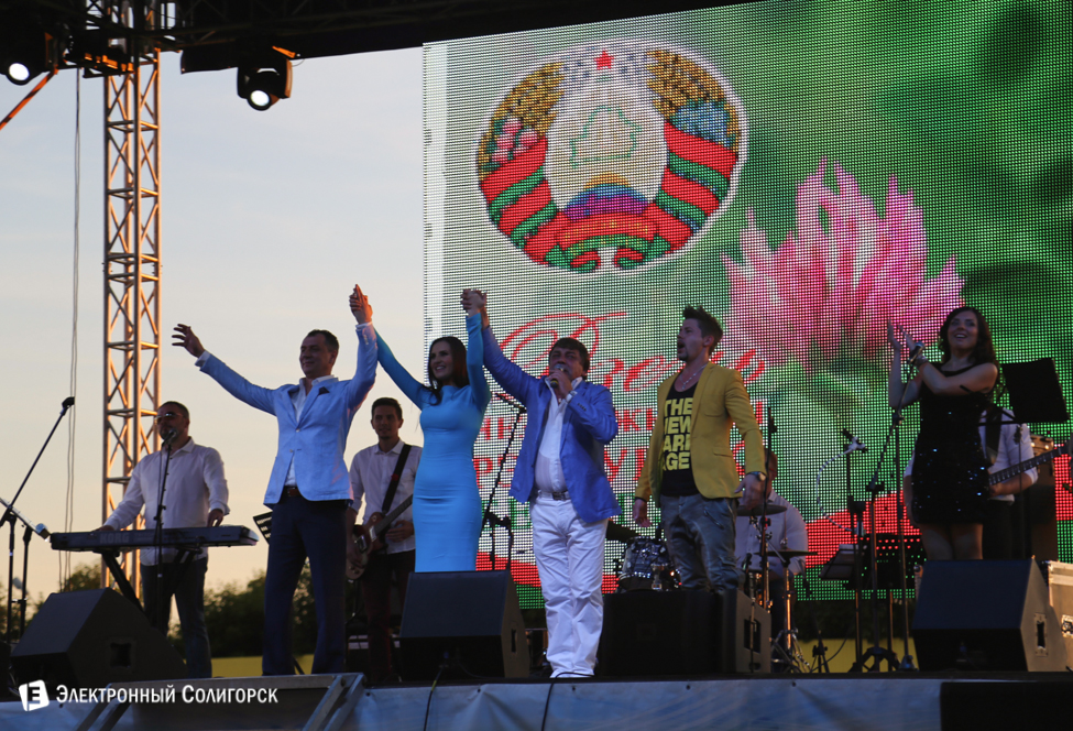 Концерт в Солигорске Мила Нитич и Тео