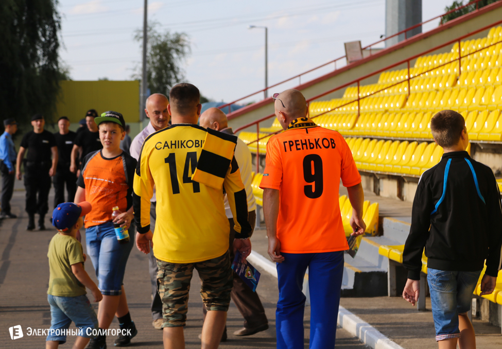 Шахтер Солигорск - Гленавон