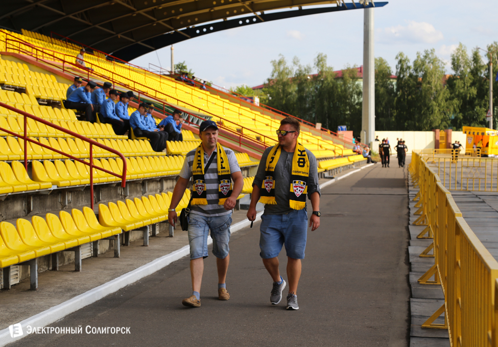 Шахтер Солигорск - Гленавон