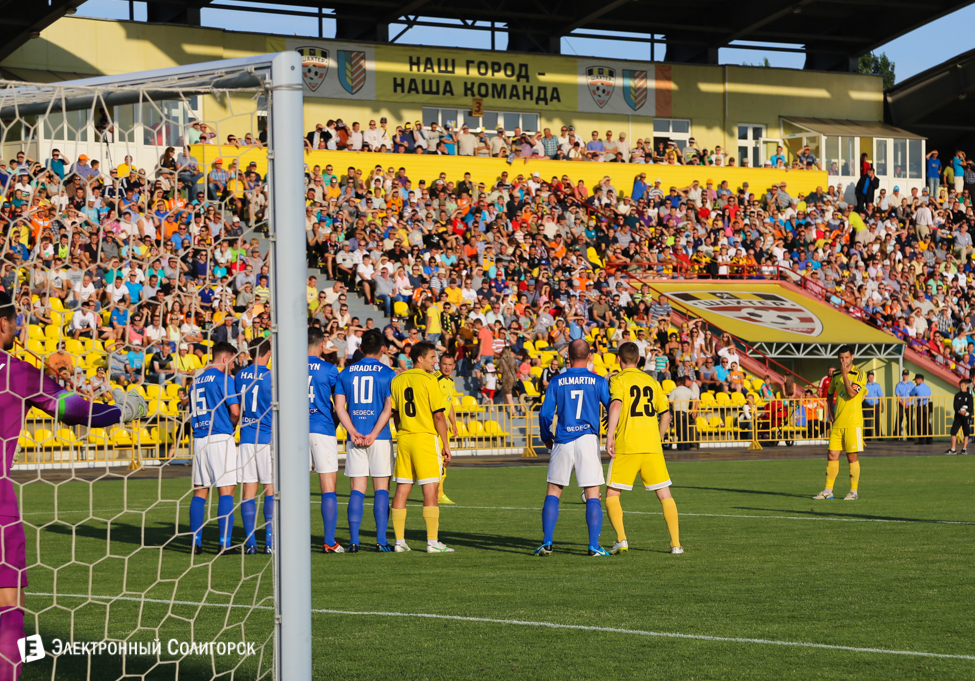 Шахтер Солигорск - Гленавон