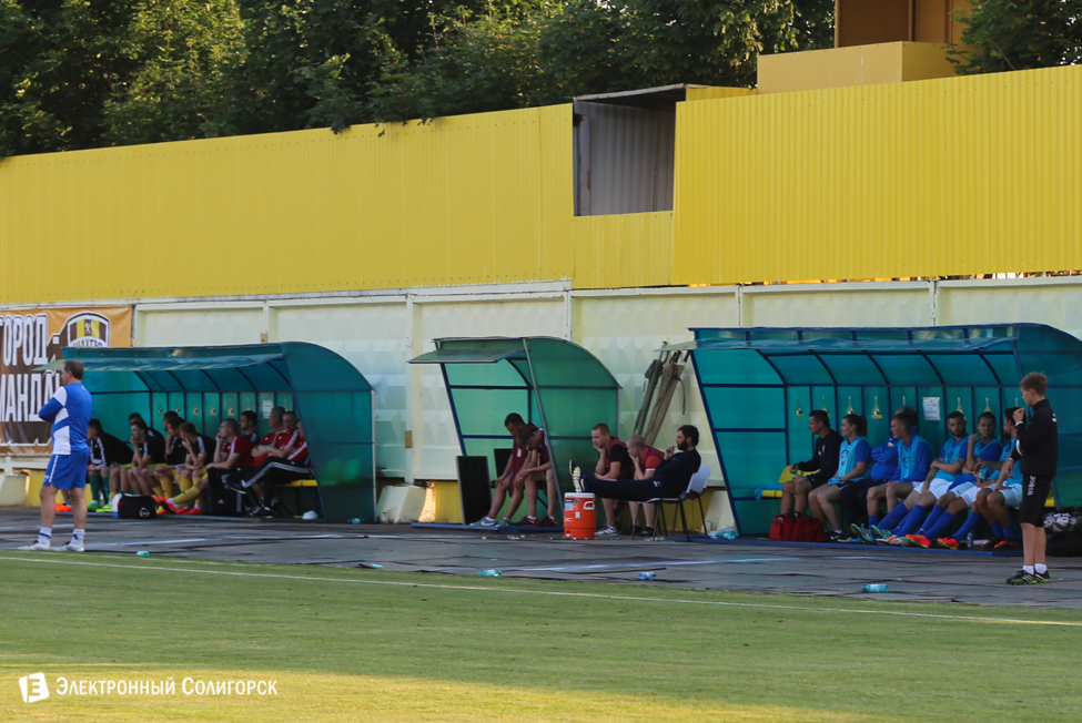 Шахтер Солигорск - Гленавон