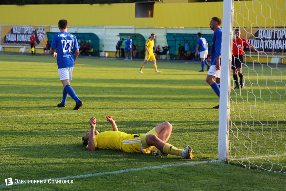 Шахтер Солигорск - Гленавон