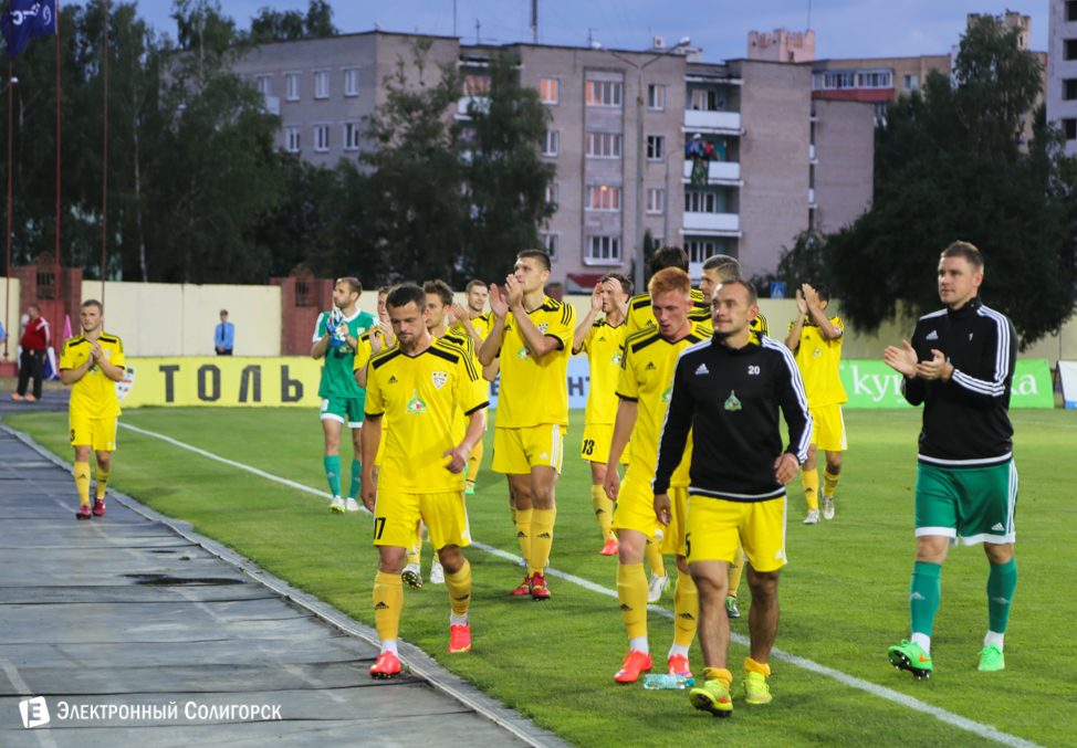 Шахтер Солигорск - Гленавон