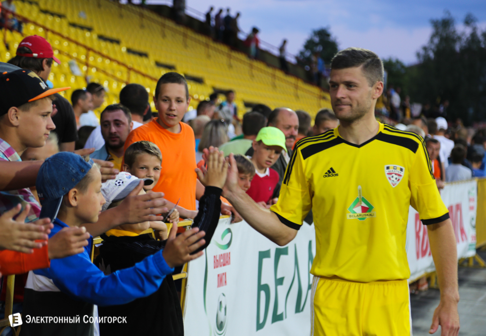 Шахтер Солигорск - Гленавон