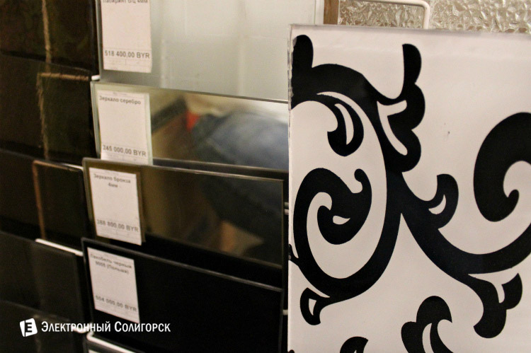 Изготовление изделий из стекла на заказ в Солигорске